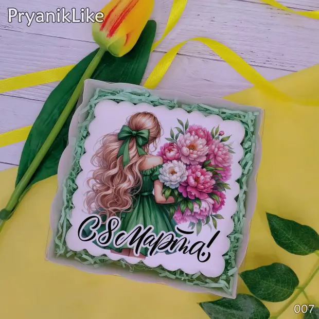 Пряник квадратный (девушки) (10-10 см.)